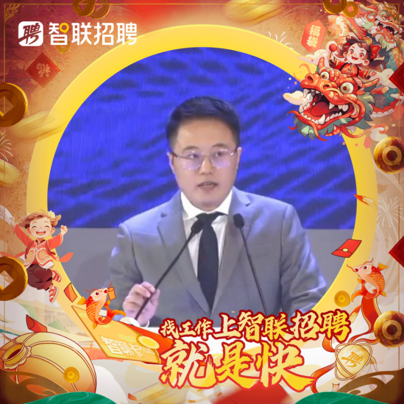 英国上市公司官网365