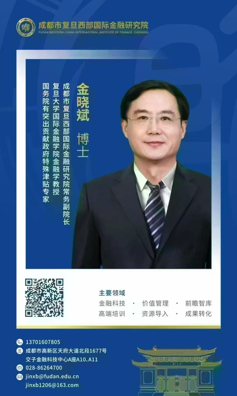 英国上市公司官网365