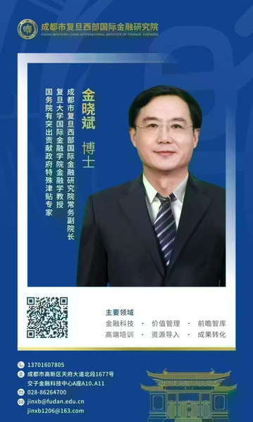 英国上市公司官网365